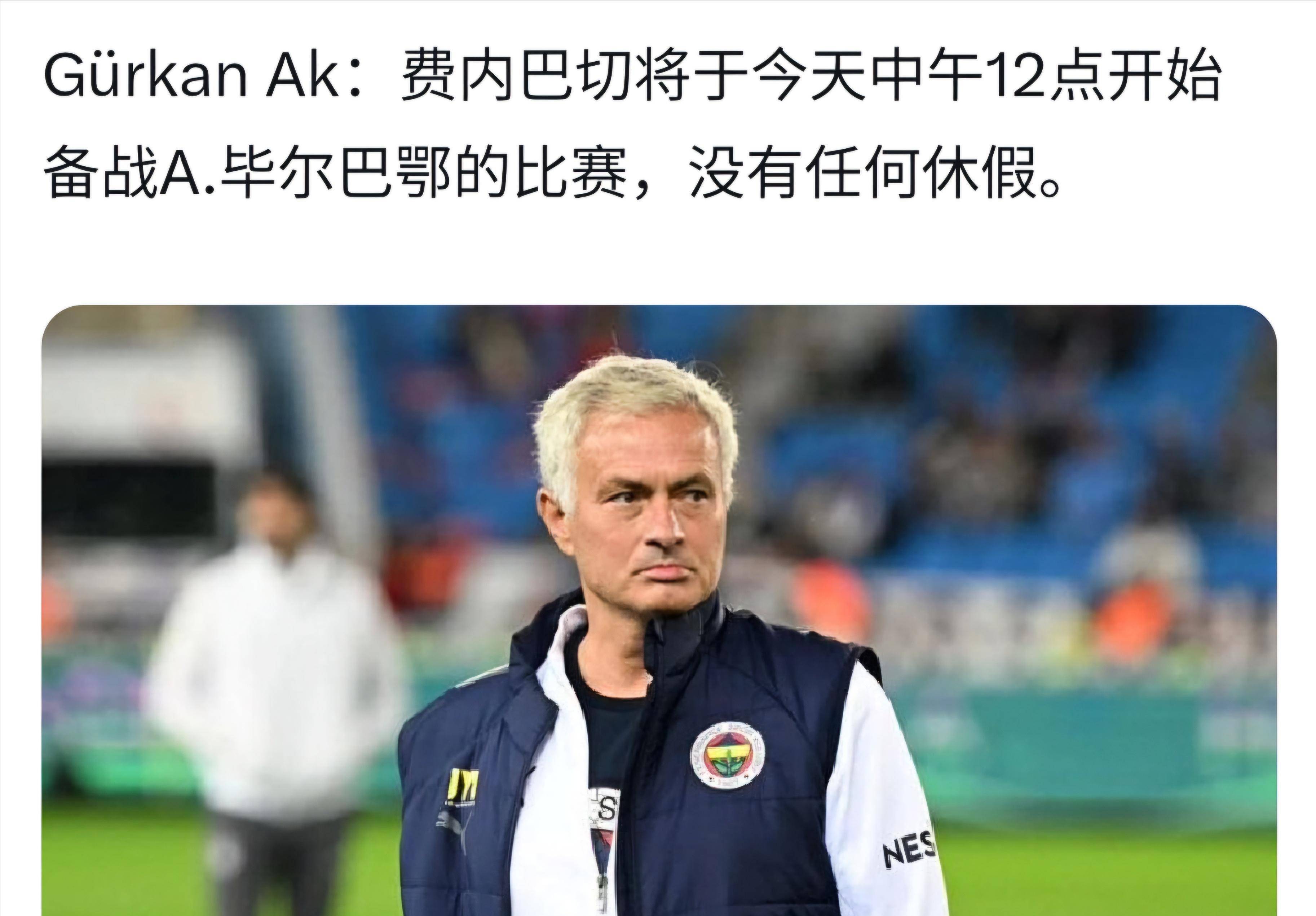 世俱杯2025-足球比赛结果揭晓，球员表现备受关注