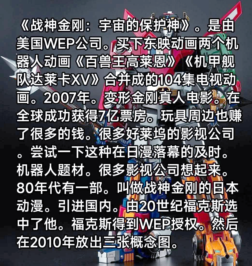 绝地反击！两队搏杀到底，谁能笑到最后