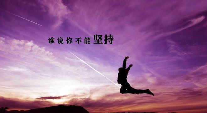 世俱杯足球直播-包含都灵苦战不放弃，坚持迎战冲锋体系的词条