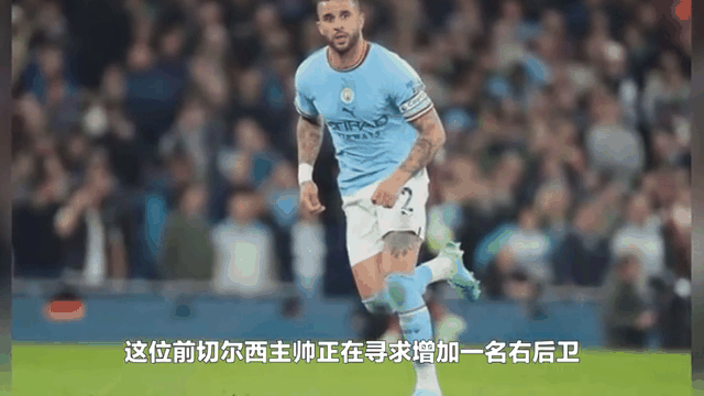 关于拜仁慕尼黑大将考虑转会英超豪门的信息