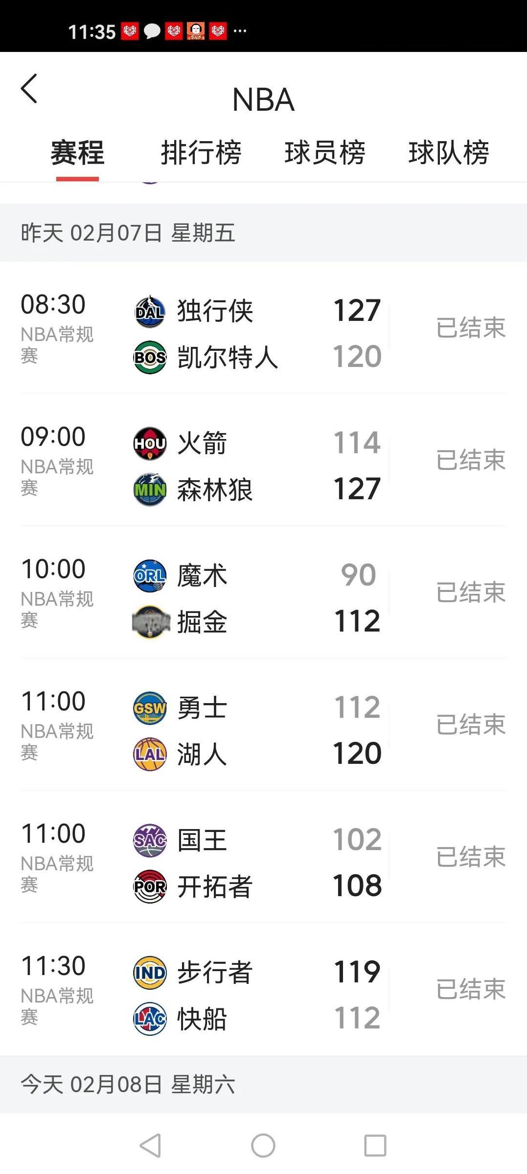 独行侠擒下雄鹿，结束连败